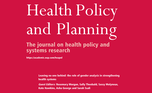 Red cover of Health Policy 7 Plannign journal