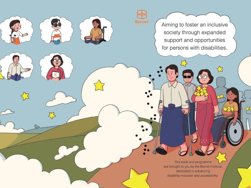 Colourful cover of a colouring book showing illustrations of people with disabilities and able bodied people walking together